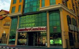فندق الكومودور في غزة