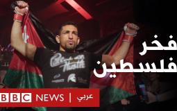 عبد الكريم سلوادي فخر فلسطين