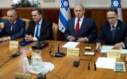 اجتماع للكابينيت - ارشيف