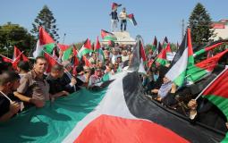 فلسطينون في غزة يأملون تحقيق المصالحة الفلسطينية بين فتح وحماس - توضيحية