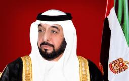 حاكم الامارات خليفة بن زايد ال نهيان