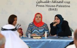 صالون نون يستعرض ' قراءتان في رواية بريد الليل'