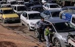 سوريا تُوقف تزويد السيارات بالبنزين