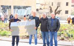 وقفة احتجاجية ضد صفقة القرن في دير حنا