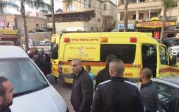 إصابة عامل في نتانيا - توضيحية