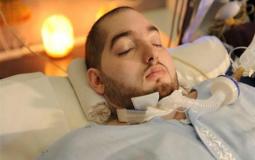 الأمير النائم