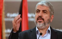  رئيس المكتب السياسي السابق لحركة "حماس" خالد مشعل 