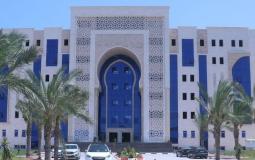 جامعة الإسراء في غزة تصدر بيانا مهما لطلابها 