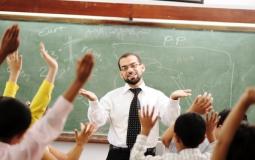 المعلم الفلسطيني - توضيحية
