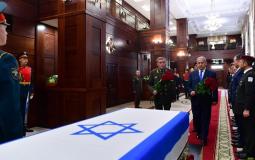 جثة زخاري باوميل