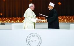 شيخ الازهر في يوم الصلاة من أجل الإنسانية