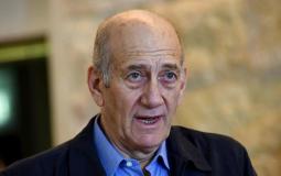 رئيس الوزراء الإسرائيلي السابق إيهود أولمرت