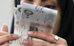 موعد نزول رواتب السعودي بالميلادي والهجري عن شهر ديسمبر 2018- 1440