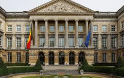 البرلمان الفيدرالي البلجيكي