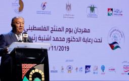 وزير الاقتصاد الوطني خالد العسيلي 