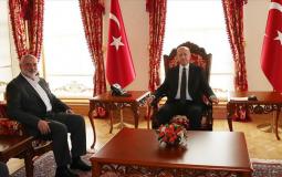 الرئيس التركي رجب طيب اردوغان يستقبل رئيس المكتب السياسي لحركة حماس إسماعيل هنية