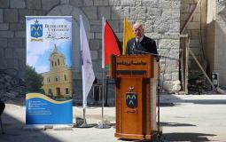  جامعة بيت لحم تنظم احتفالاً للإعلان عن تنفيذ مشروع المبنى الجديد للعلوم الصحية 