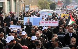 موظفو الاونروا يتظاهرون بغزة احتجاجاً على تقليص الدعم- APA
