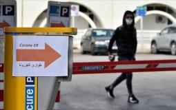 ارتفاع عدد الإصابات بفيروس كورونا في لبنان إلى 682 حالة