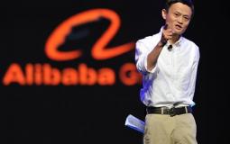 الملياردير الصيني جاك ما