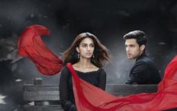 قصة مسلسل لكنه لي