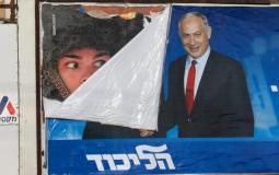 بنيامين نتنياهو نتائج الانتخابات الاسرائيلية