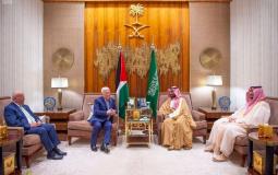 السعودية وفلسطين تشكلان لجنة اقتصادية مشتركة