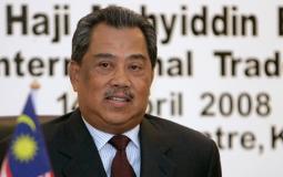 محي الدين ياسين رئيس وزراء ماليزيا - أرشيفية