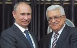 الرئيس الفلسطيني ونظيره الرئيس الروسي- صورة أرشيفية