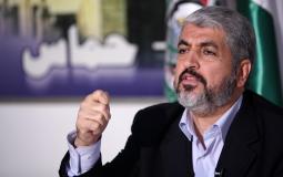 خالد مشعل رئيس حركة حماس في منطقة الخارج