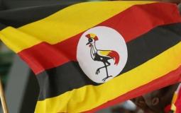 جمهورية أوغندا