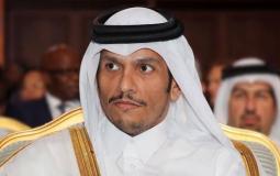 وزير الخارجية القطري، محمد بن عبد الرحمن ال ثاني