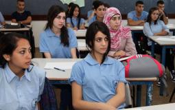المدارس العربية في إسرائيل - توضيحية