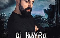 الممثل السوري تيم حسن