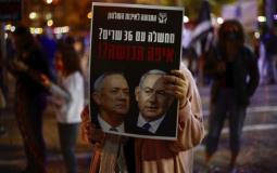 مظاهرة في تل أبيب ضد حكومة نتنياهو - غانتس 