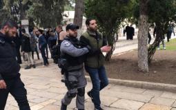 اعتقال الاحتلال لأحد حرّاس المسجد الأقصى - أرشيفية
