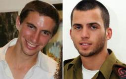 الجنديان الإسرائيليان شاؤول آرون وهدار جولدن الذان فقدت أثارهما في غزة