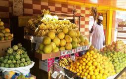 حملة لمقاطعة الفواكه والخضروات بسبب ارتفاع الأسعار في مصر