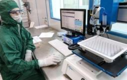 افتتاح المختبر المركزي في أريحا