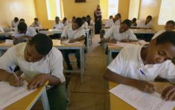 امتحان شهادة الاساس 2019 في السودان