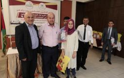 منتدى الإعلاميين يكرم أبناء الصحفيين المتفوقين في الثانوية العامة