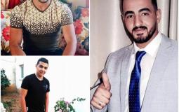 اهد عيان يروي تفاصيل إعدام الاحتلال شابين من رام الله
