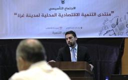 بلدية غزة تعقد لقاءً تشاورياً لتأسيس منتدى التنمية الاقتصادية المحلية
