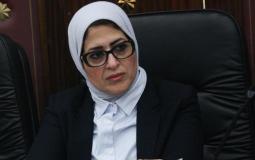 وزيرة الصحة المصرية هالة زيد
