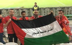 محبي الأهلي بفلسطين تحتفل بكأس السوبر