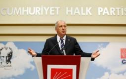 المرشح الخاسر إنجه يطالب أردوغان بأن يكون رئيس كل الأتراك