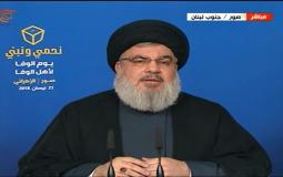 حسن نصر الله