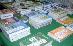 أزمة الكتب المدرسية في طريقها للحل بغزة