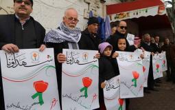 إحياء يوم الشهيد الفلسطيني في قلقيلية‎