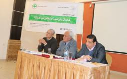 جلسة حوارية بعنوان "قراءة في واقع الأشخاص ذوي الإعاقة"